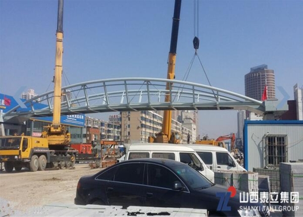 太原學府街人行天橋