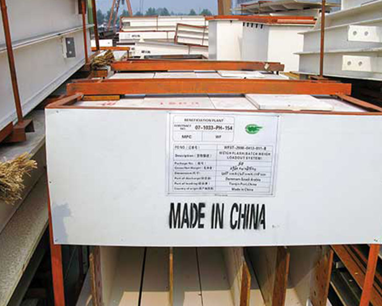 山西泰立咨詢，鋼結(jié)構(gòu)組裝控制要點？